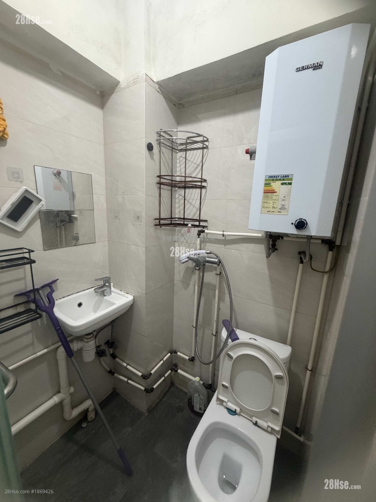 荃勝大廈 租盤 開放式間隔 , 1 浴室