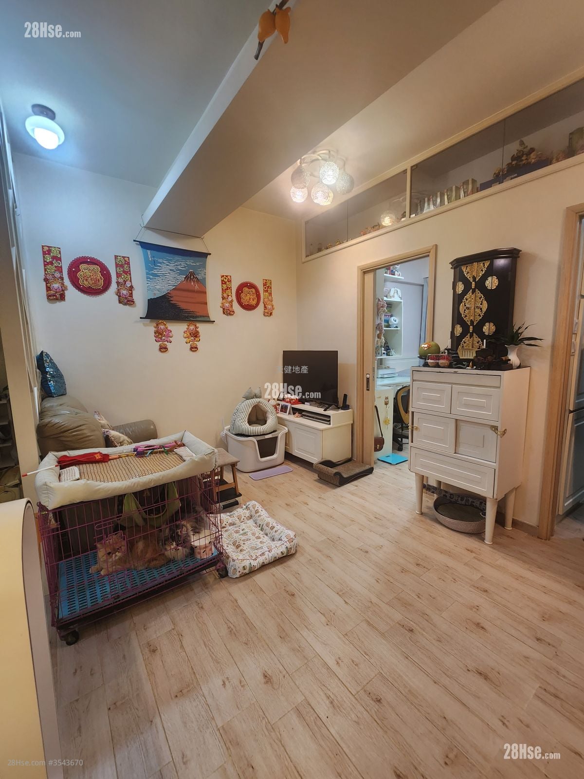 中原楼 售盘 2 房 , 1 浴室 440 平方尺