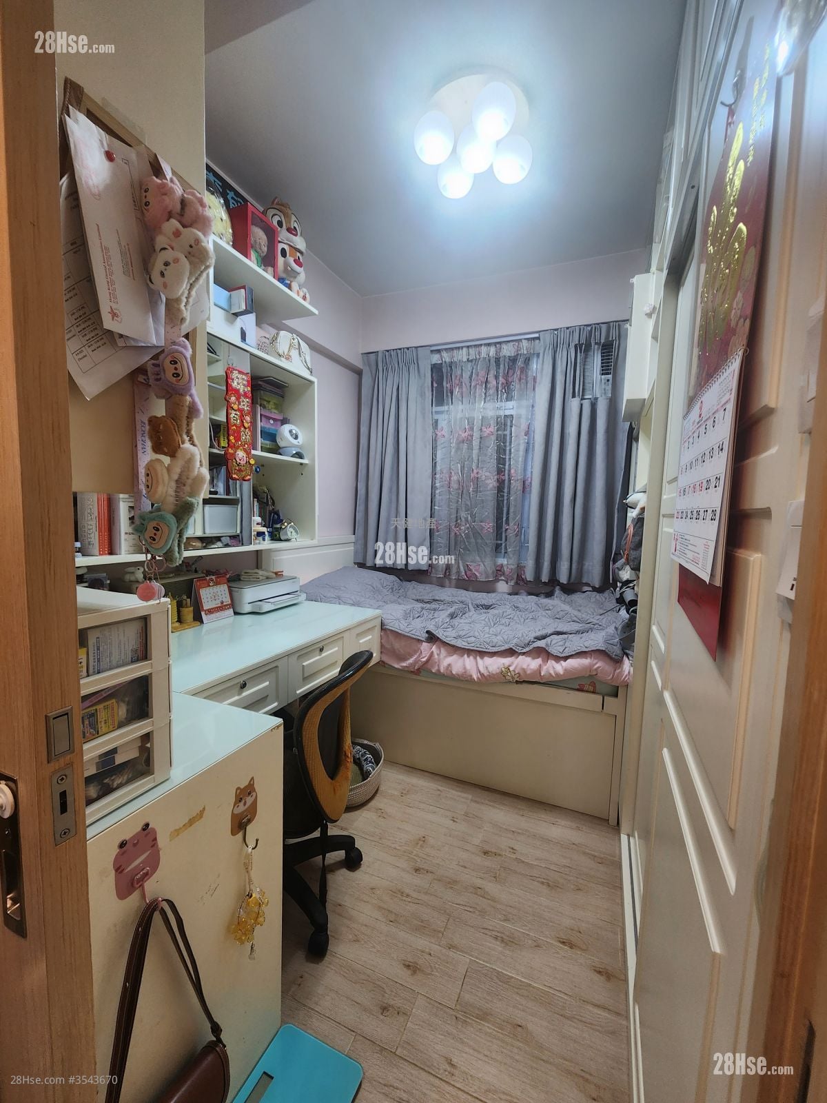 中原楼 售盘 2 房 , 1 浴室 440 平方尺