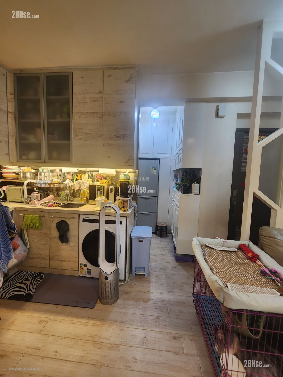 中原楼 售盘 2 房 , 1 浴室 440 平方尺