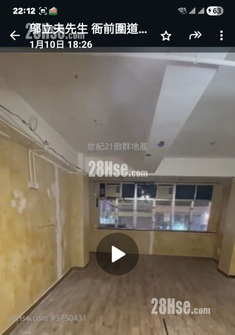 唐樓 售盤 開放式間隔 , 1 浴室