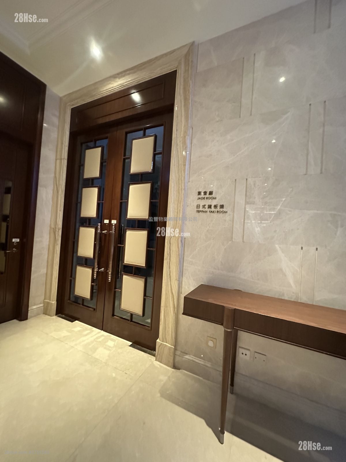 囍滙 售盘 开放式间隔 , 1 浴室 334 平方尺