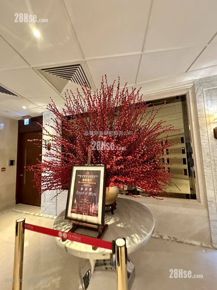 囍滙 售盘 开放式间隔 , 1 浴室 334 平方尺