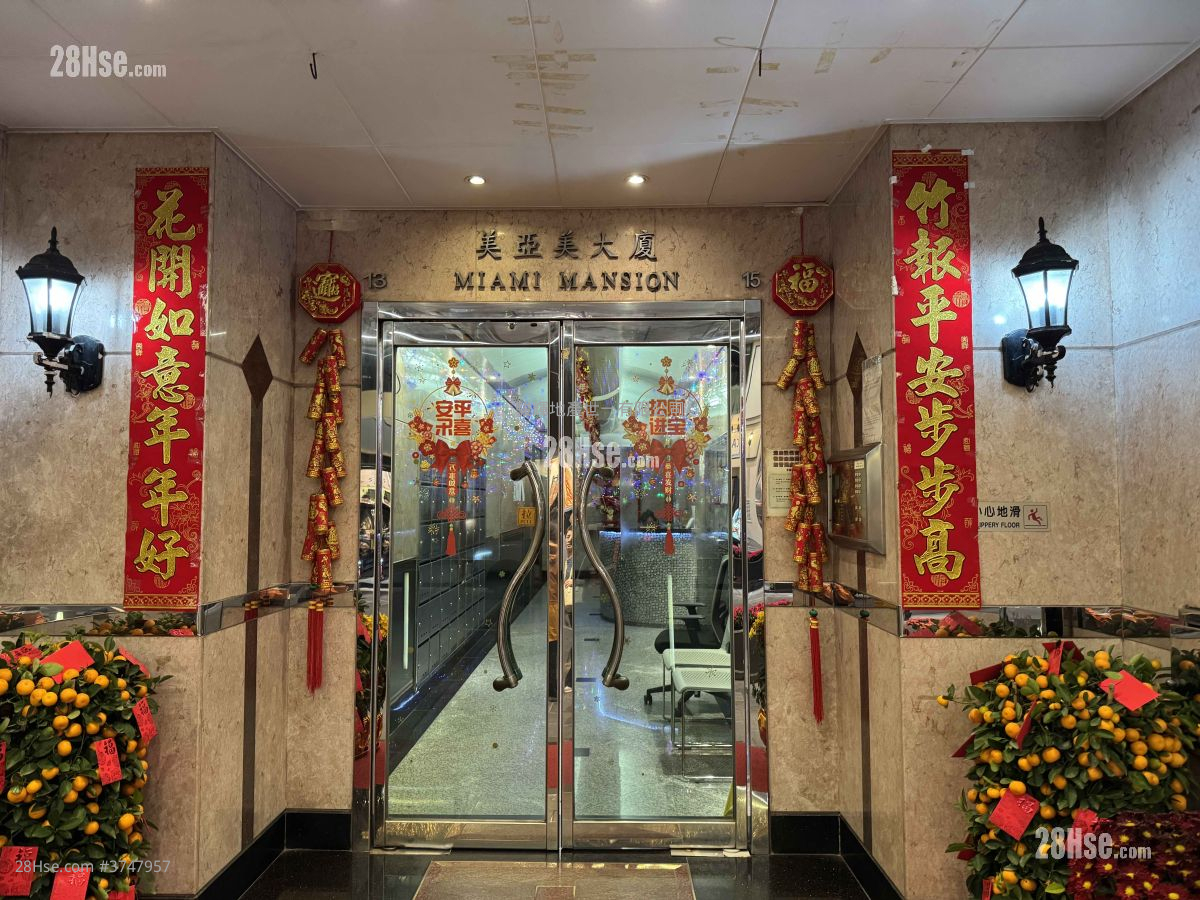 美亞美大廈 租盤 1 房 , 1 浴室 160 平方呎