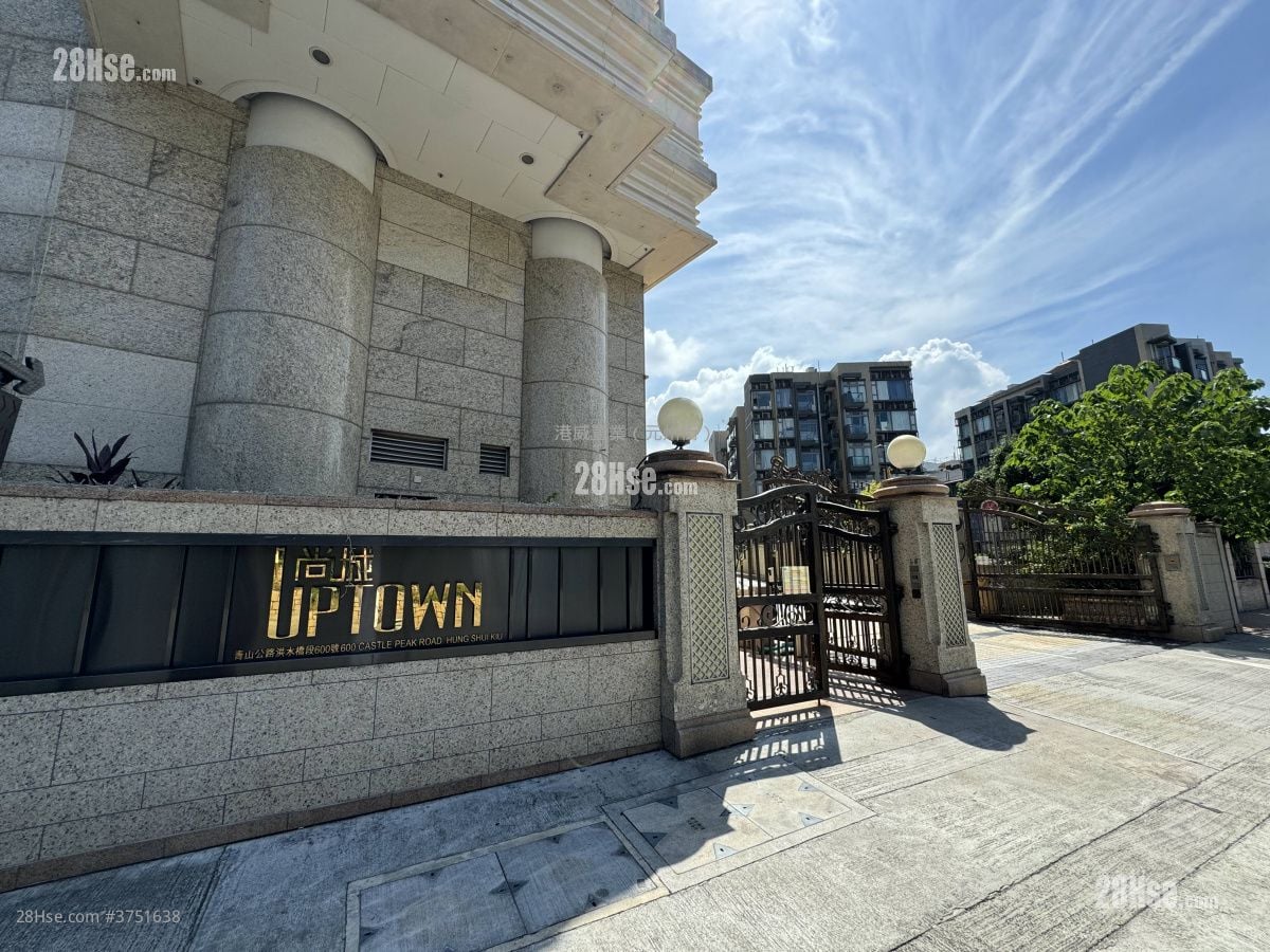 Uptown Sell 5+ Bedrooms , 4 Bathrooms 1,666 ft²