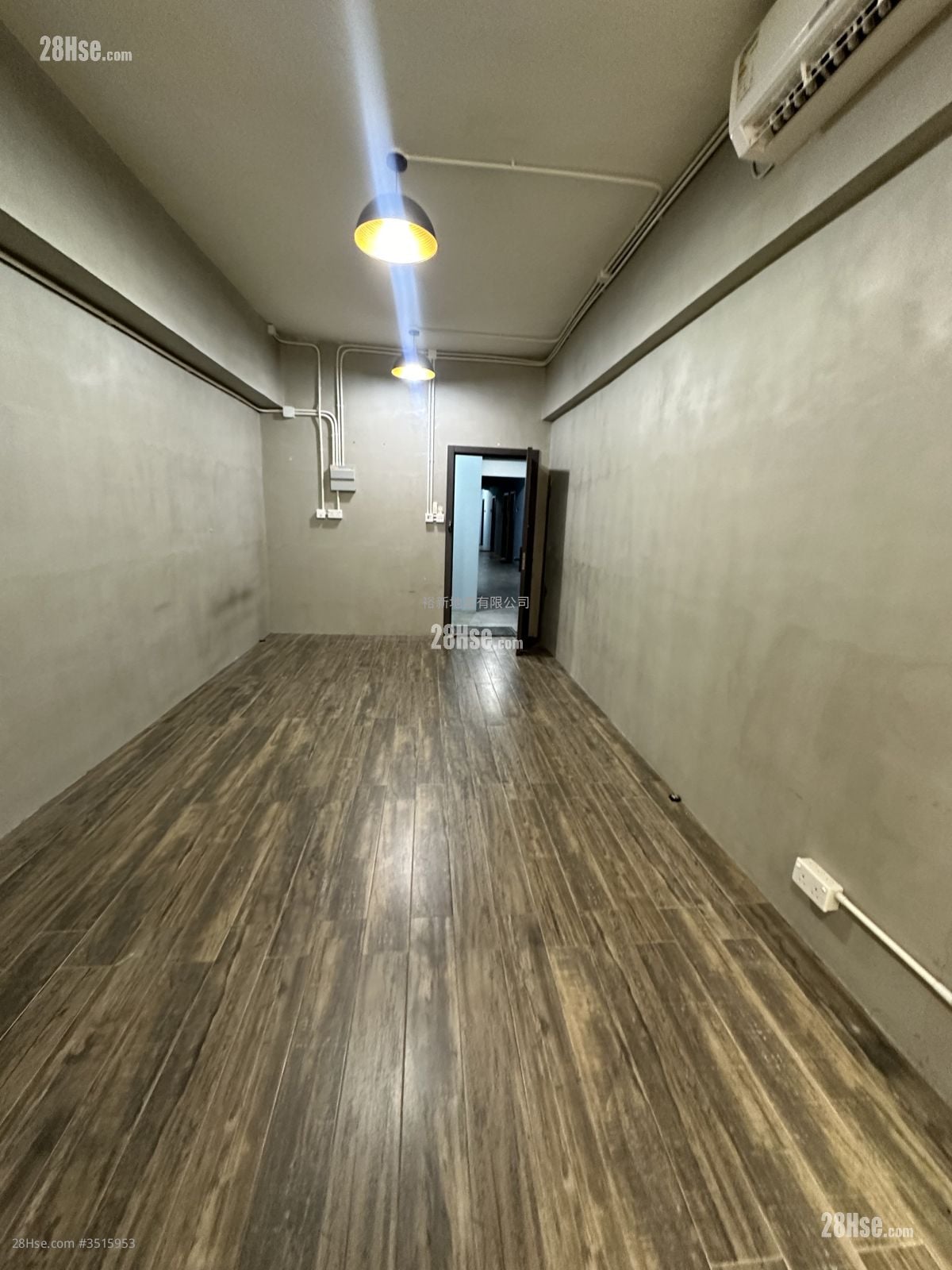 Kin Hing Industrial Building Rental 1 Toilet