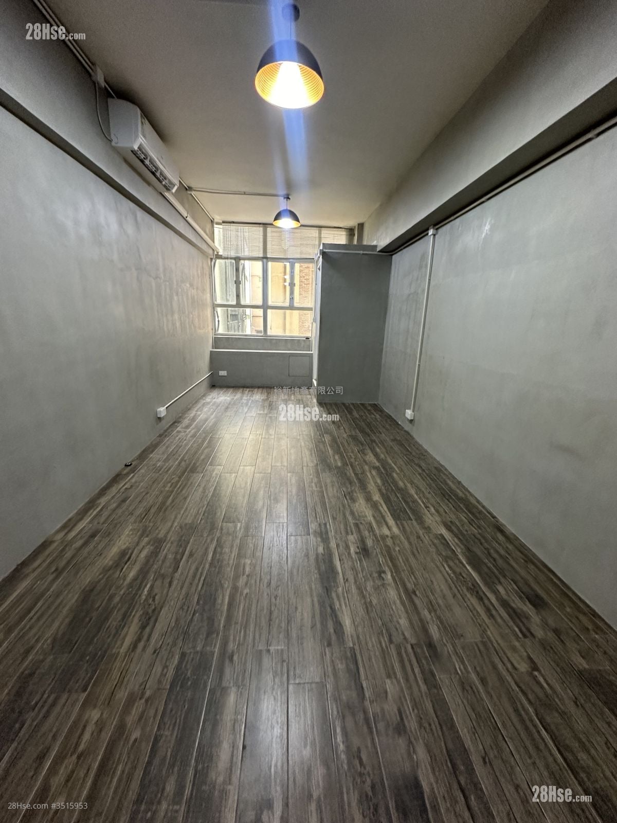 Kin Hing Industrial Building Rental 1 Toilet