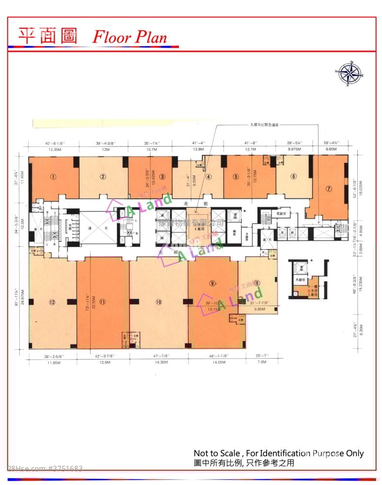 柯达大厦二期 租盘