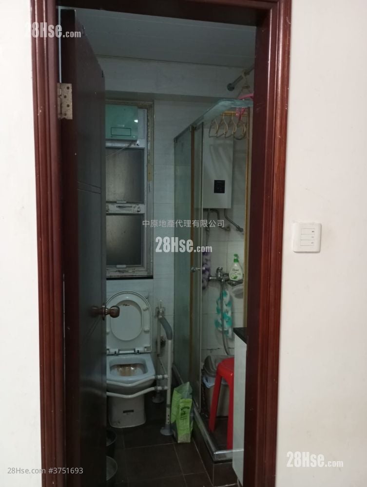Tai Po Centre Sell 2 Bedrooms 462 ft²