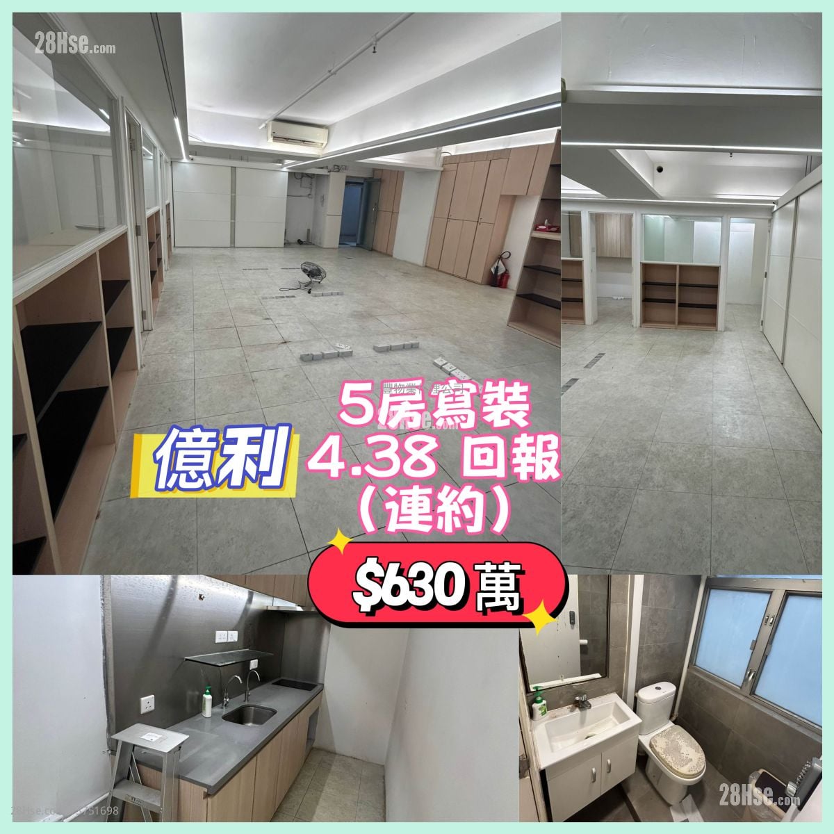 Elite Industrial Centre Sell 5+ Bedrooms , 2 Toilets 1,230 ft²