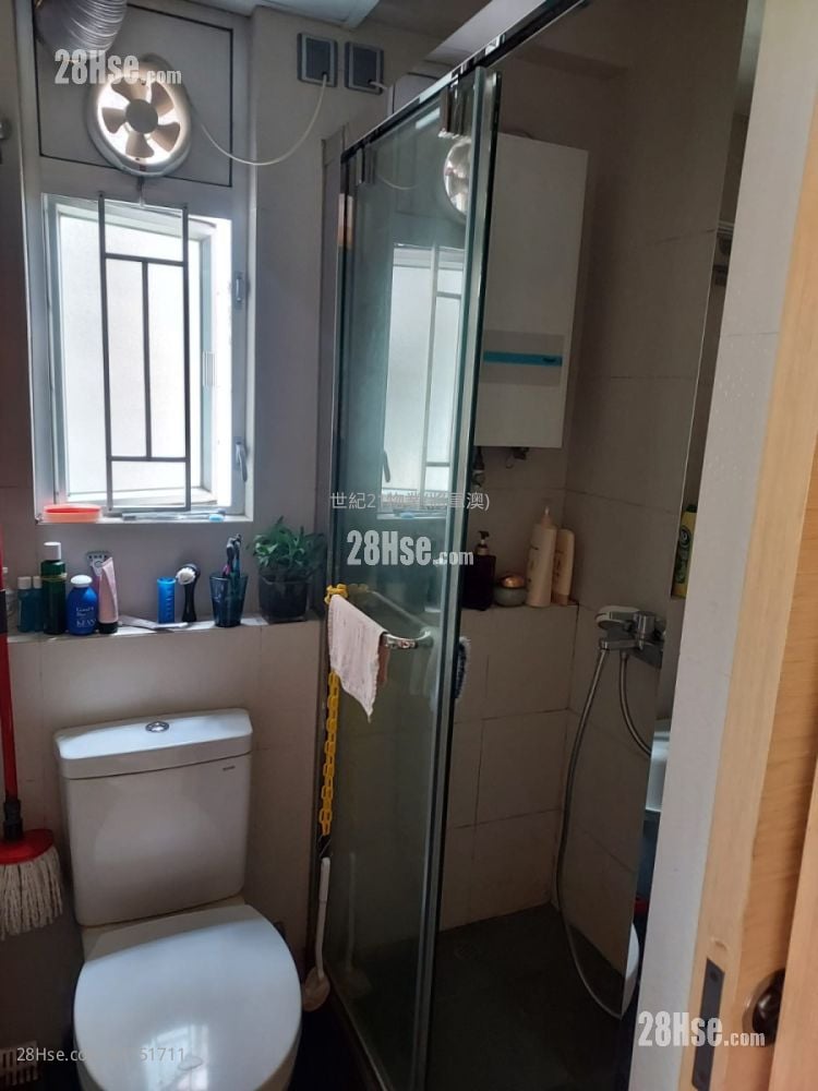 Hong Sing Garden Sell 3 Bedrooms , 1 Bathroom 592 ft²