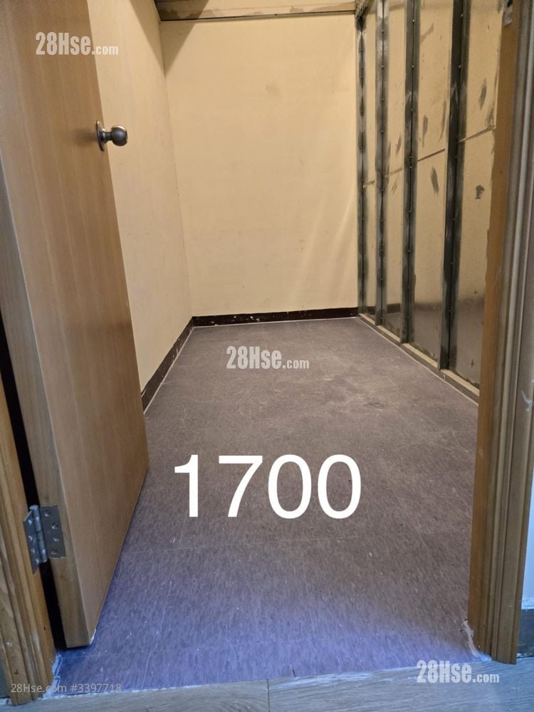 Yee Lim Industrial Centre Rental