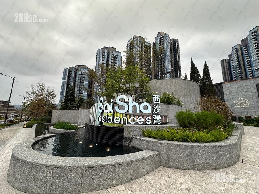 Sierra Sea 售盤 301 平方呎