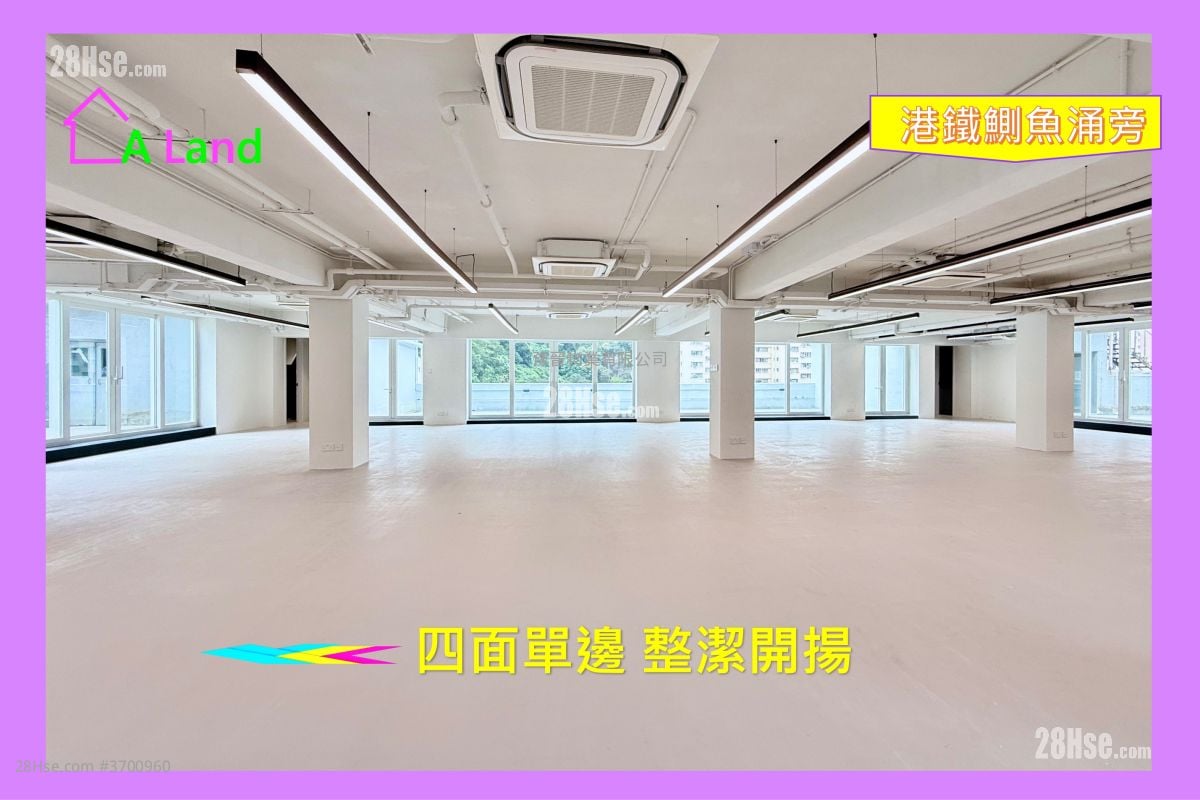 東建工業大廈 租盤