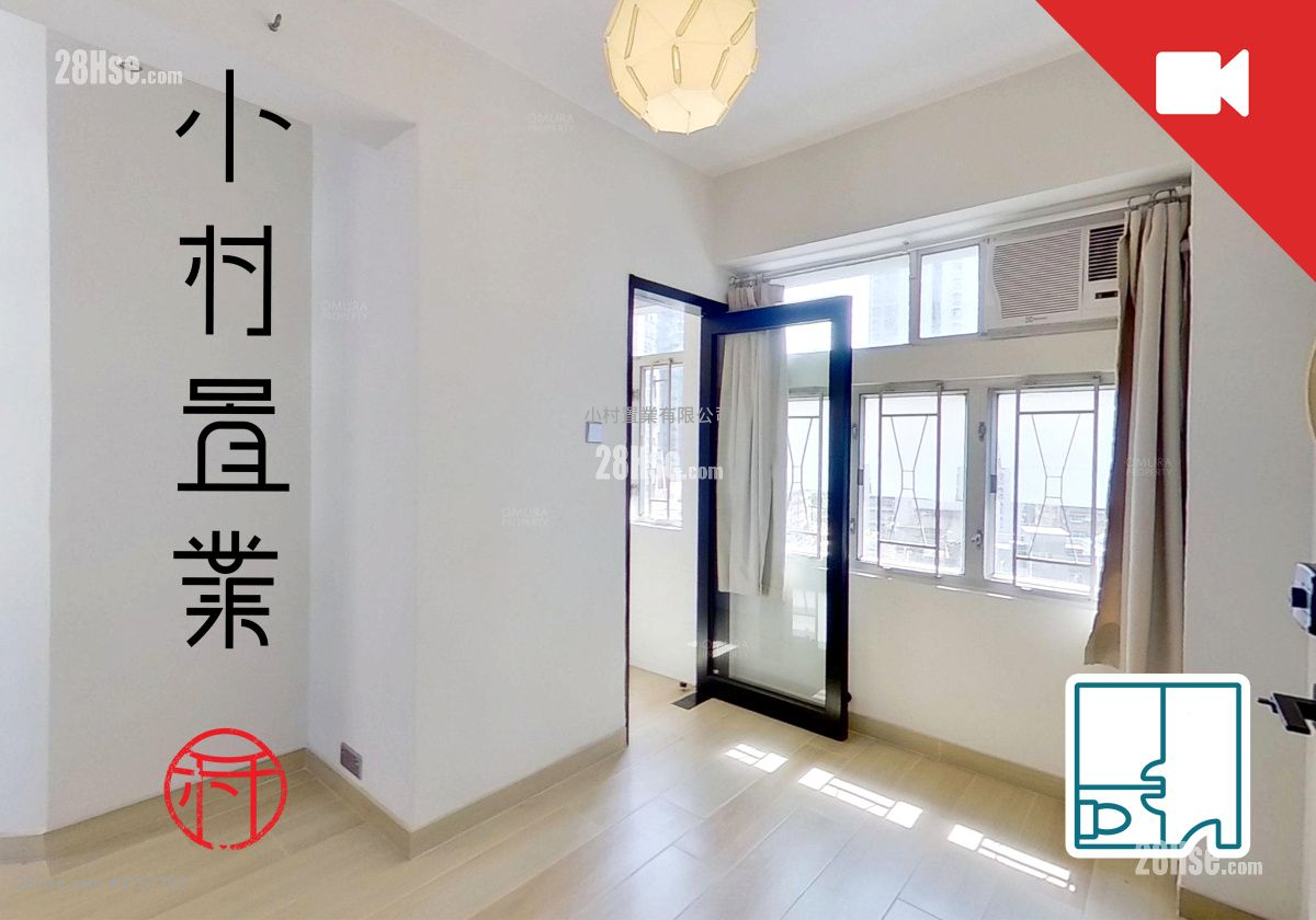 廳: 香島大廈 租盤 1 房 , 1 浴室 294 平方呎