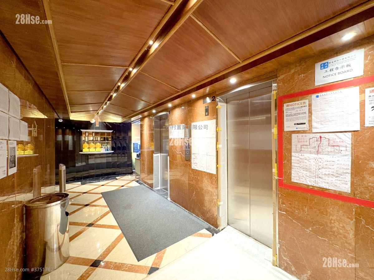 大堂: 名仕花園 售盤 3 房 , 2 浴室 596 平方呎