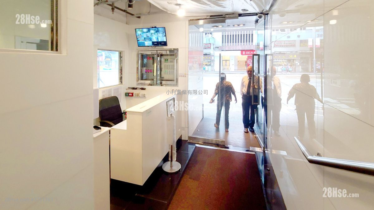 大廈入口: 德興大廈 租盤 2 房 , 1 浴室 424 平方呎