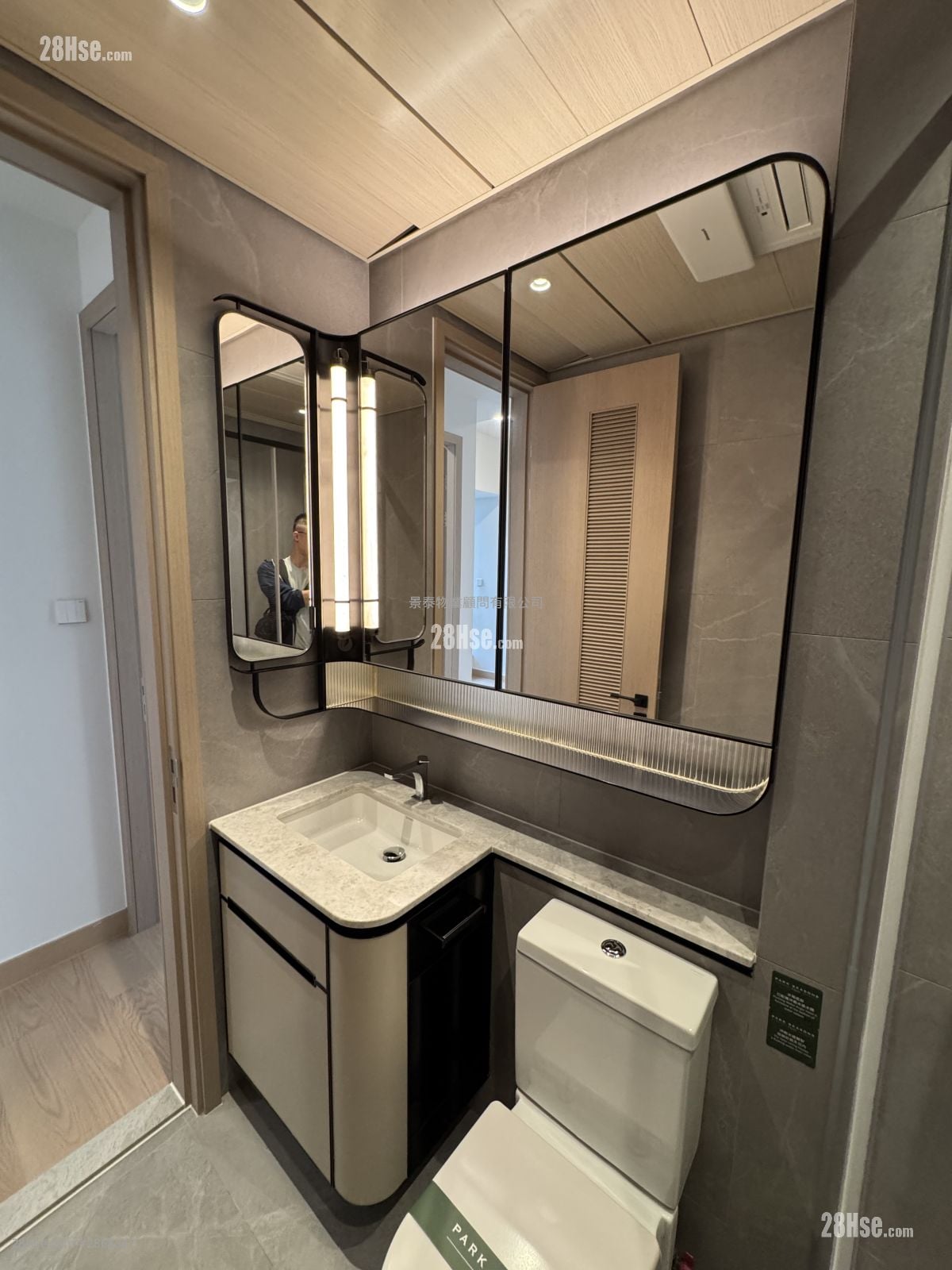 Park Seasons 租盘 2 房 , 1 浴室 453 平方尺