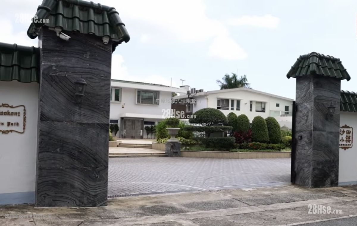 大厦外观: 沙田小筑 售盘 5+ 房 , 5+ 浴室 2,796 平方尺