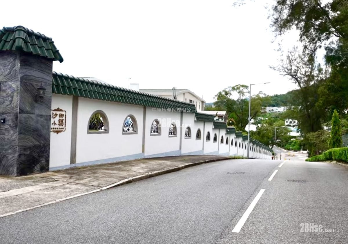 沙田小筑 售盘 5+ 房 , 5+ 浴室 2,796 平方尺