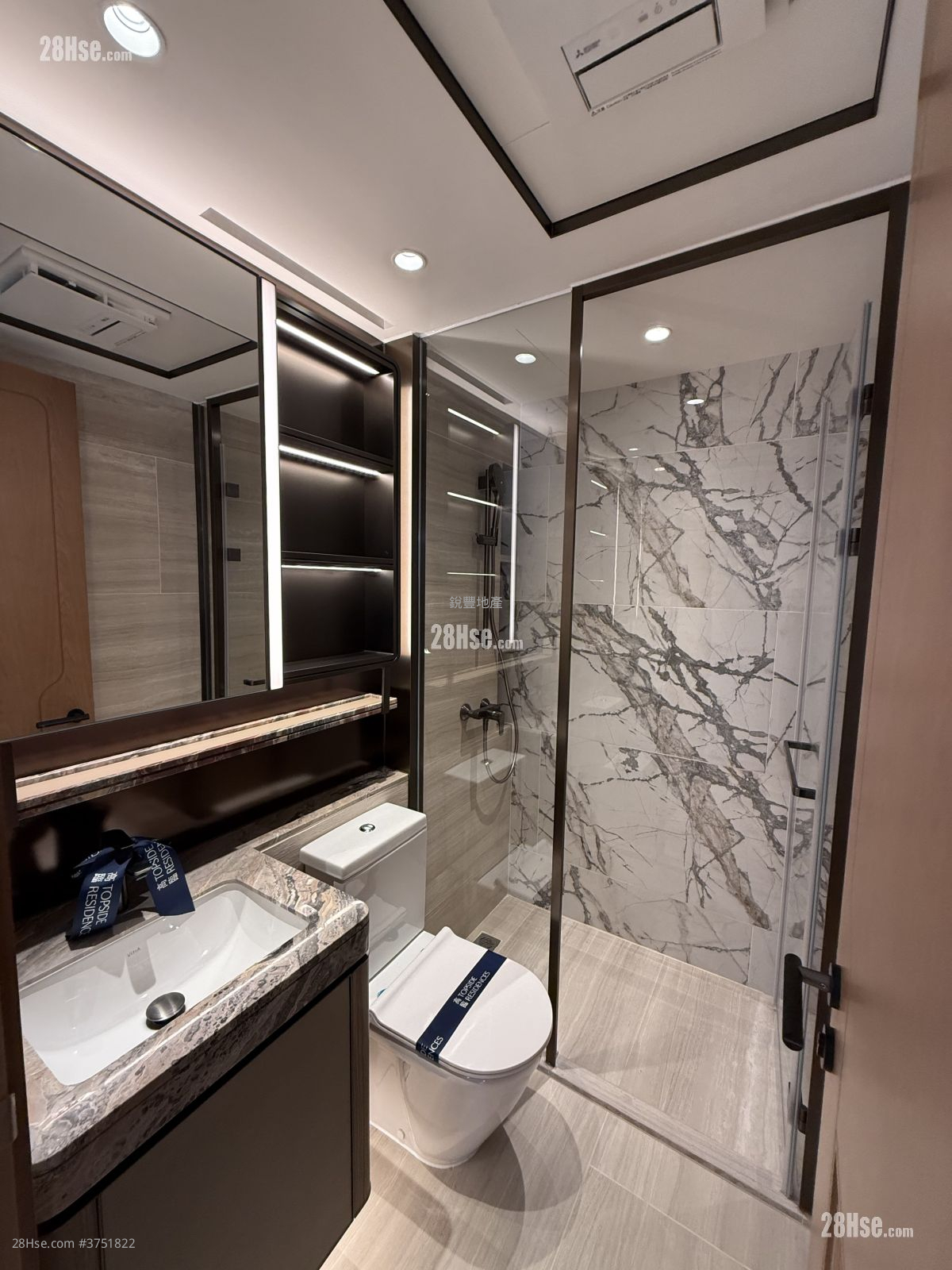 高臨 租盤 707 平方呎