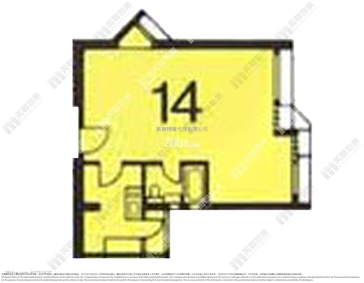 煜明苑 售盘 2 房 , 1 浴室 438 平方尺