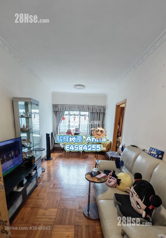 Champion House Sell 2 Bedrooms , 1 Bathroom 590 ft²