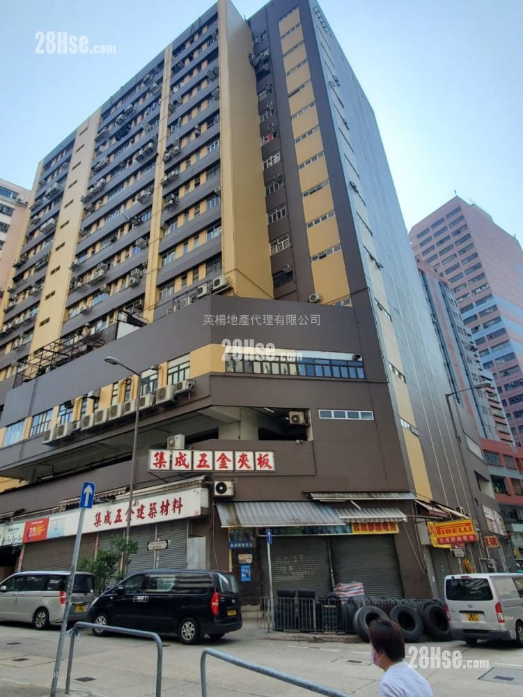 Sun Hing Industrial Building Rental