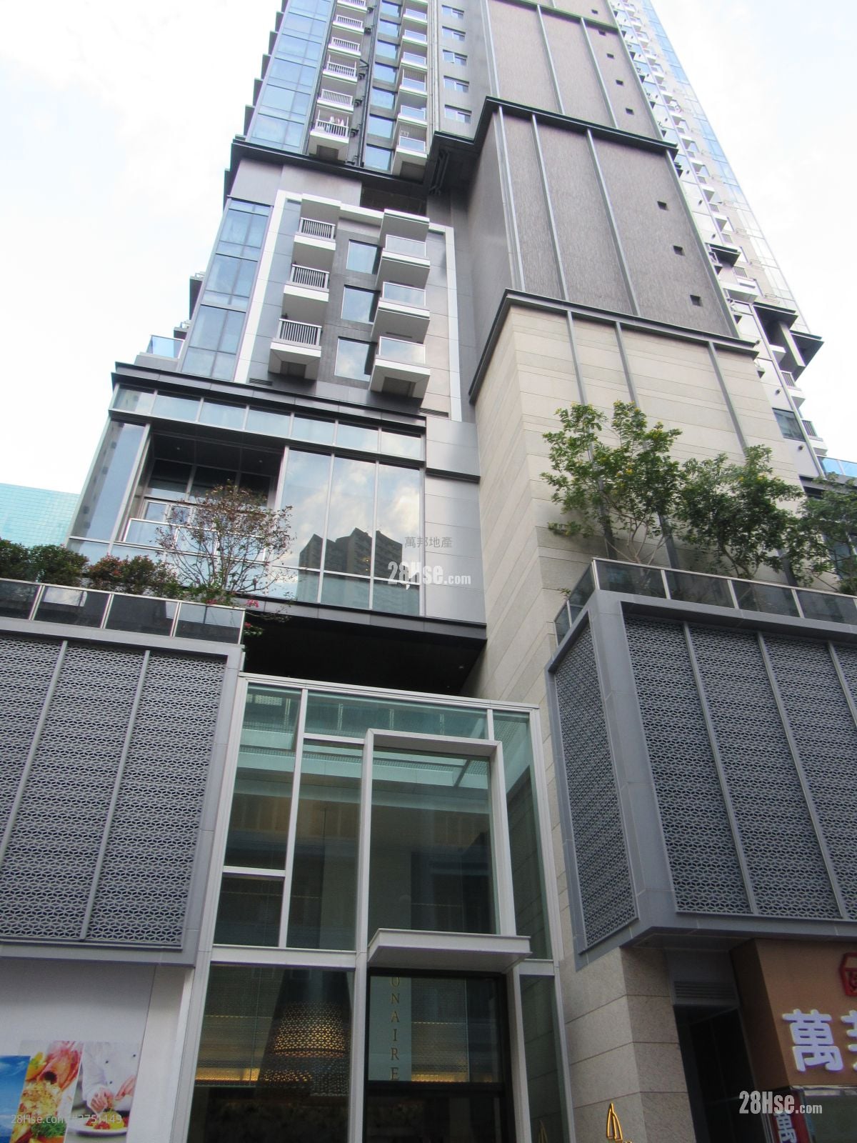 H Bonaire Sell 2 Bedrooms 449 ft²