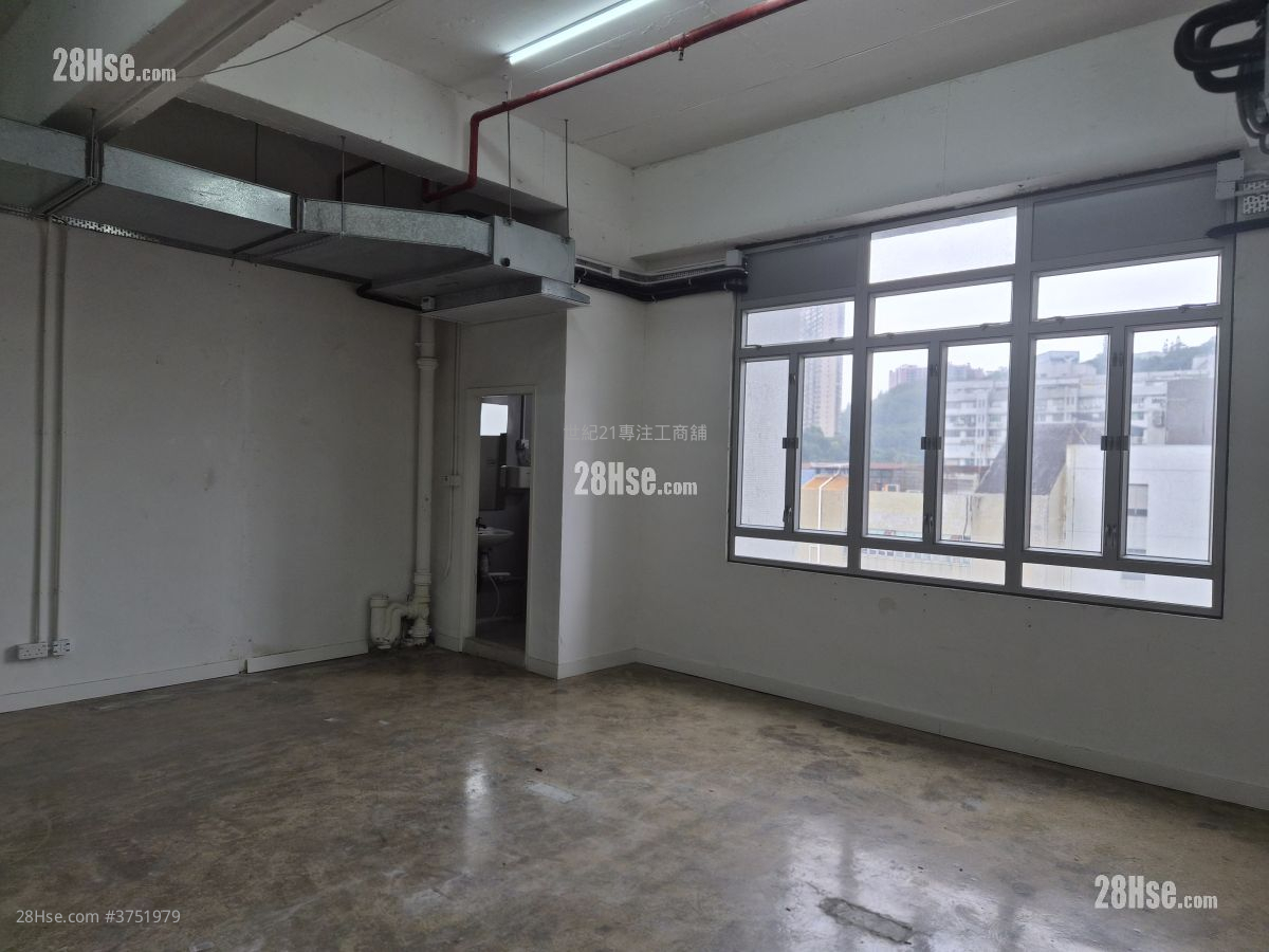 華衛工貿中心 租盤 2 廁所