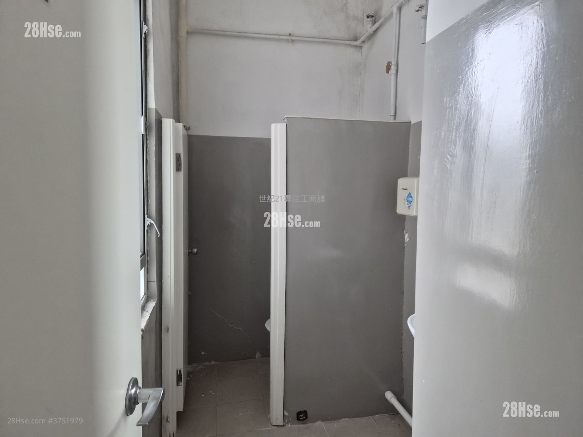 華衛工貿中心 租盤 2 廁所