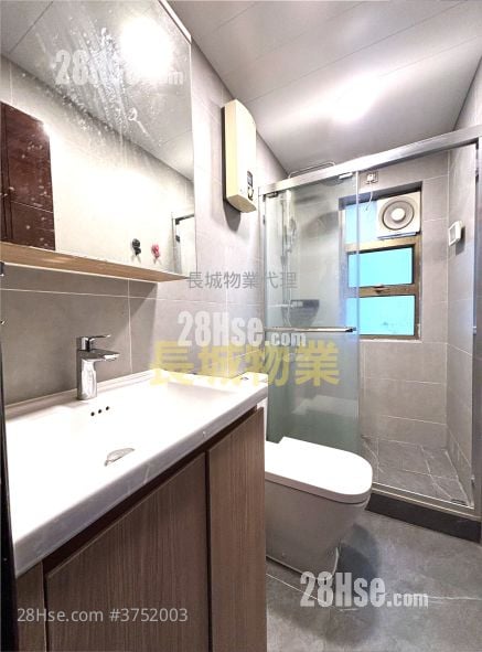Tai Po Village House Sell 2 Bedrooms , 2 Bathrooms 630 ft²