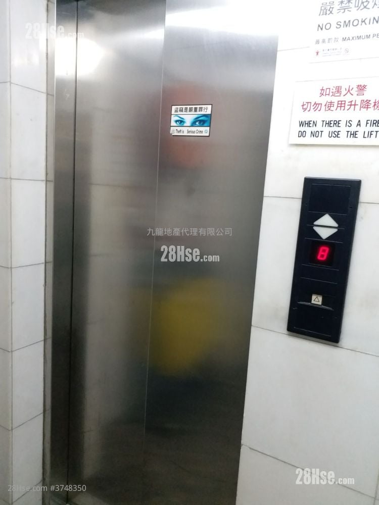 Berwick Court Sell 2 Bedrooms , 1 Bathroom 332 ft²