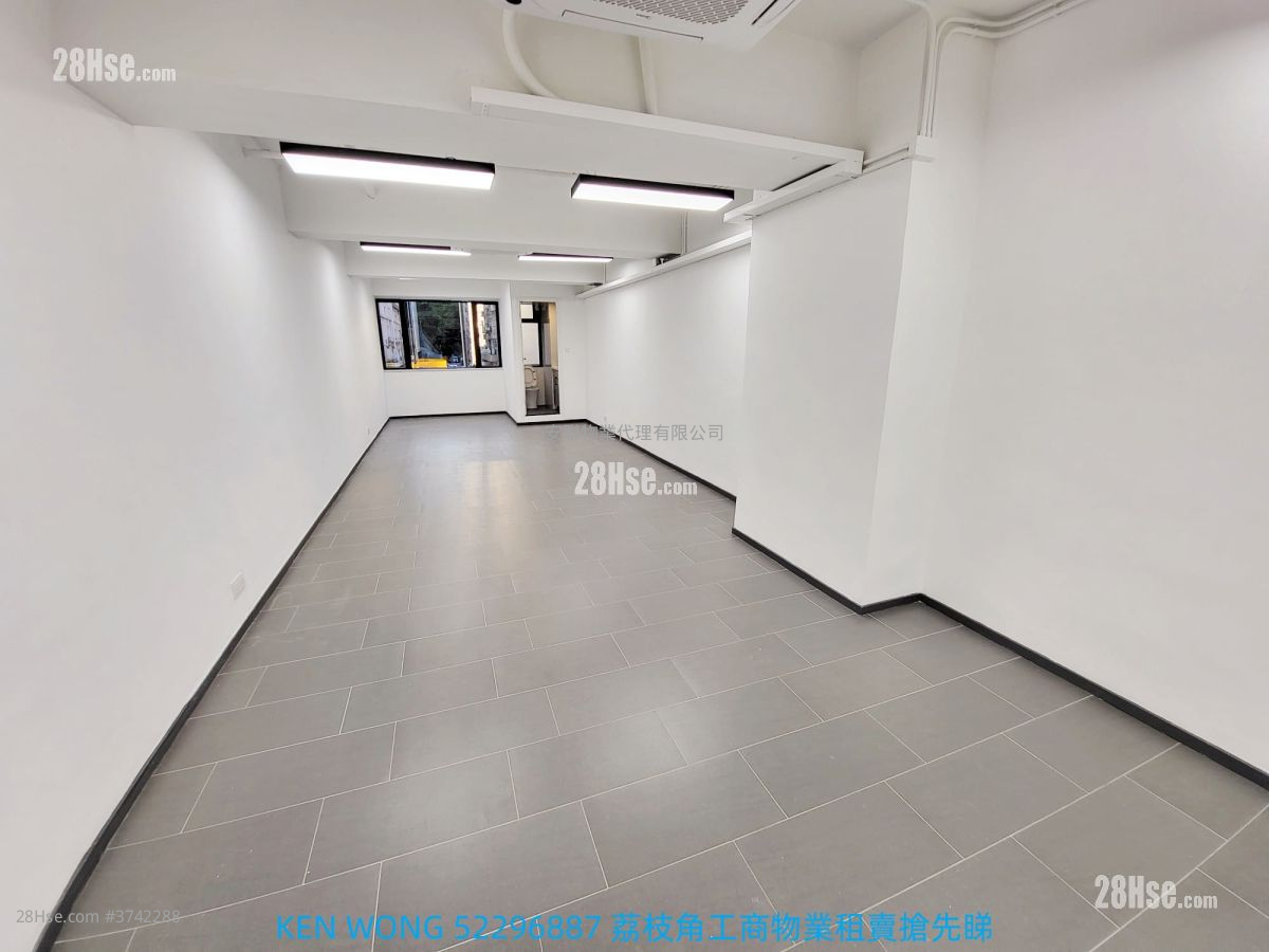 香港工業中心 租盤 1 廁所