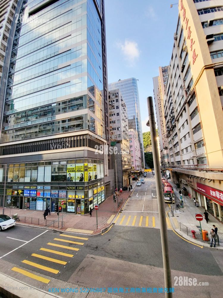 香港工業中心 租盤 1 廁所