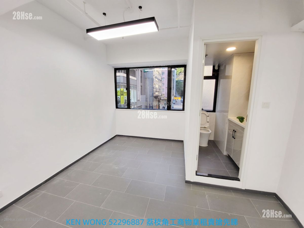 香港工業中心 租盤 1 廁所