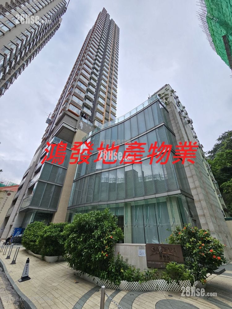 Gardenia Sell 2 Bedrooms , 2 Bathrooms 484 ft²