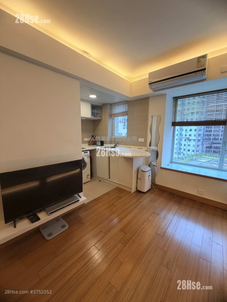 Macro Garden Sell 315 ft²