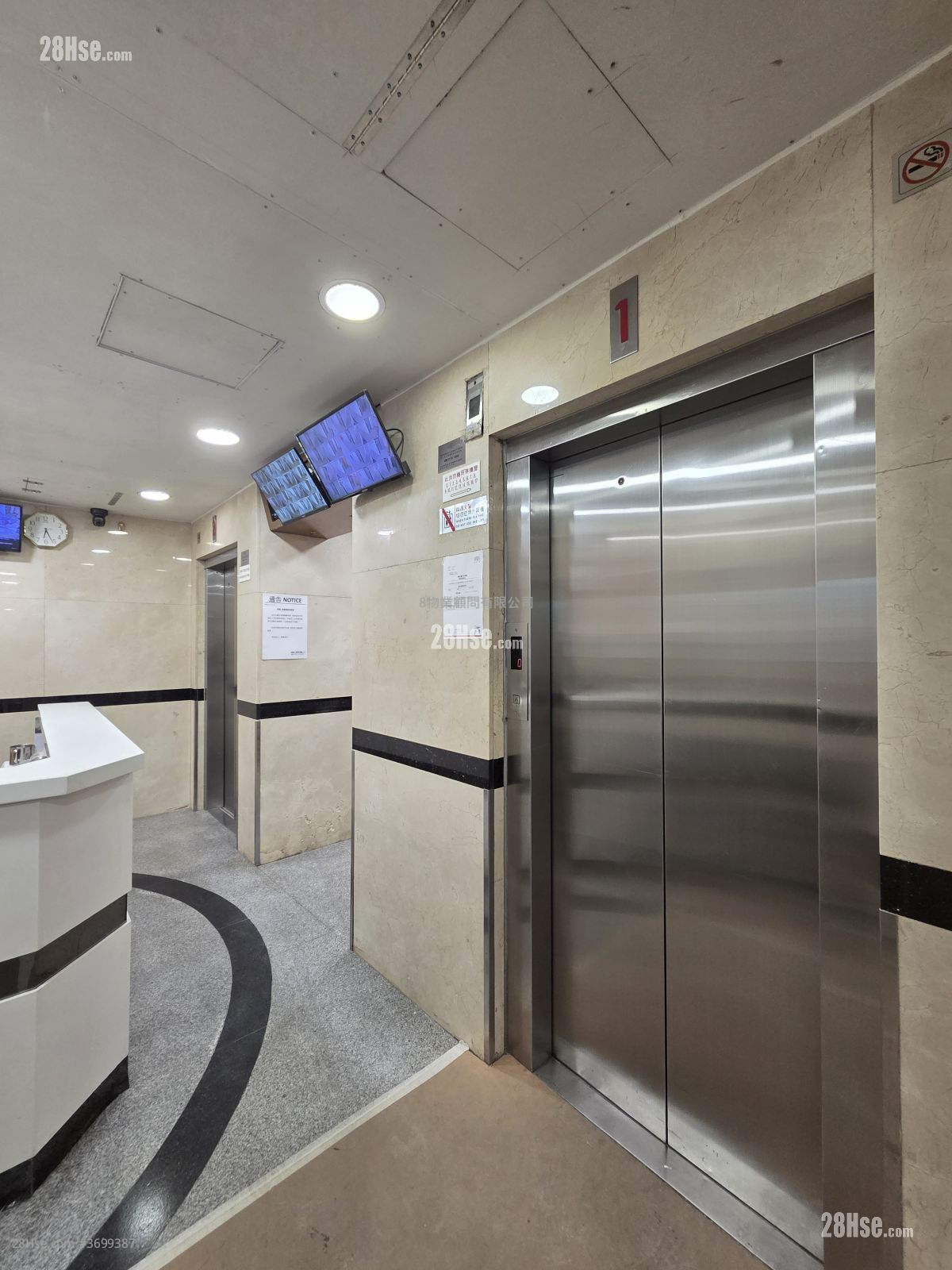 海殿大廈 租盤 1 房 , 1 浴室 160 平方呎