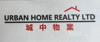 城中物业