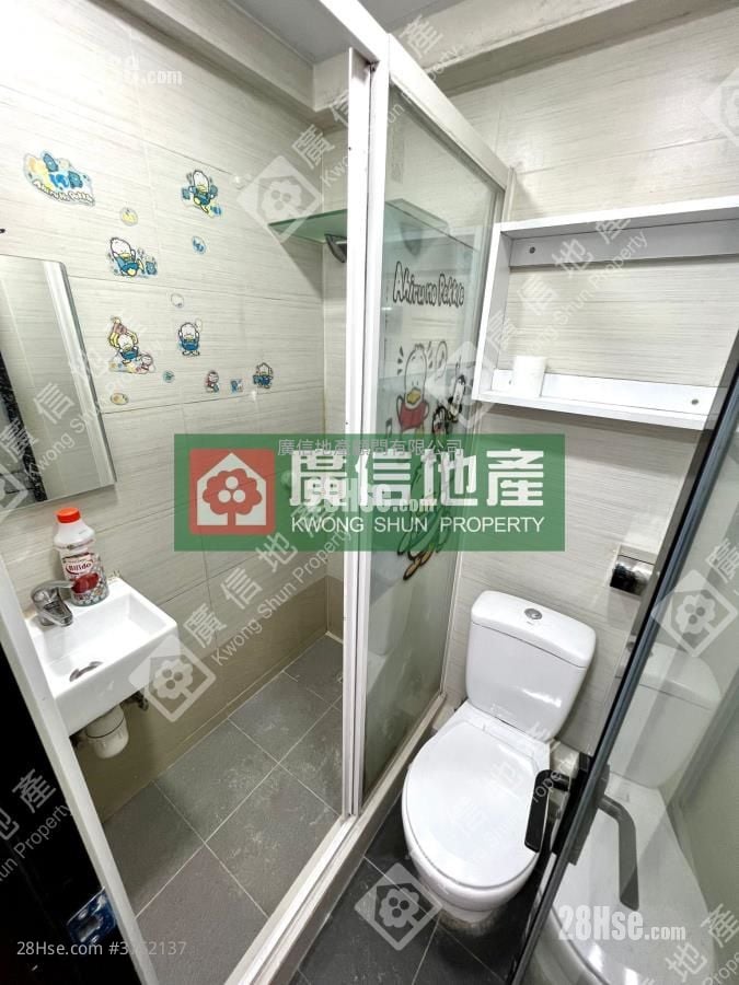 富多來新村 售盤 2 房 , 1 浴室 268 平方呎