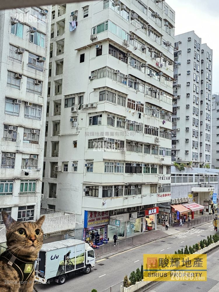 Ka Wui Building Sell 2 Bedrooms , 1 Bathroom 501 ft²