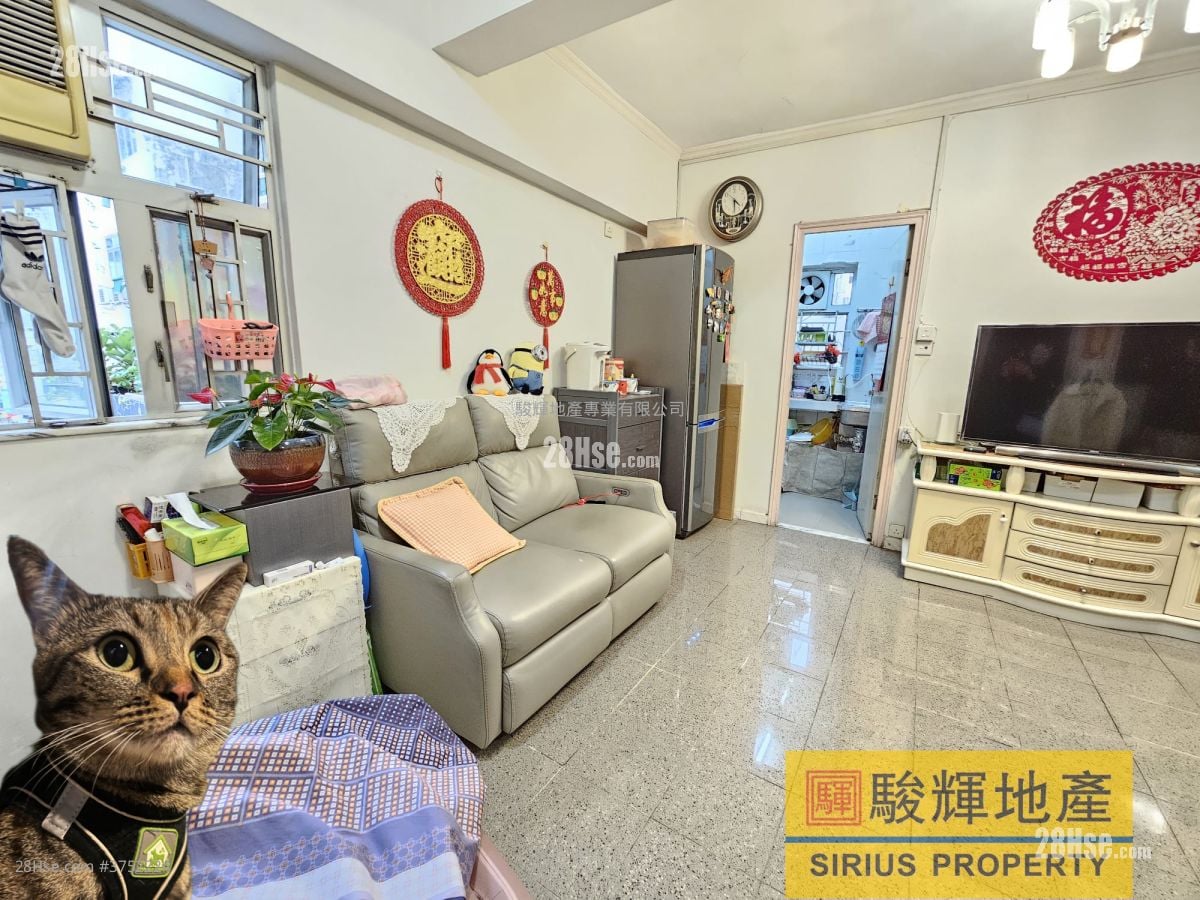 Ka Wui Building Sell 2 Bedrooms , 1 Bathroom 501 ft²