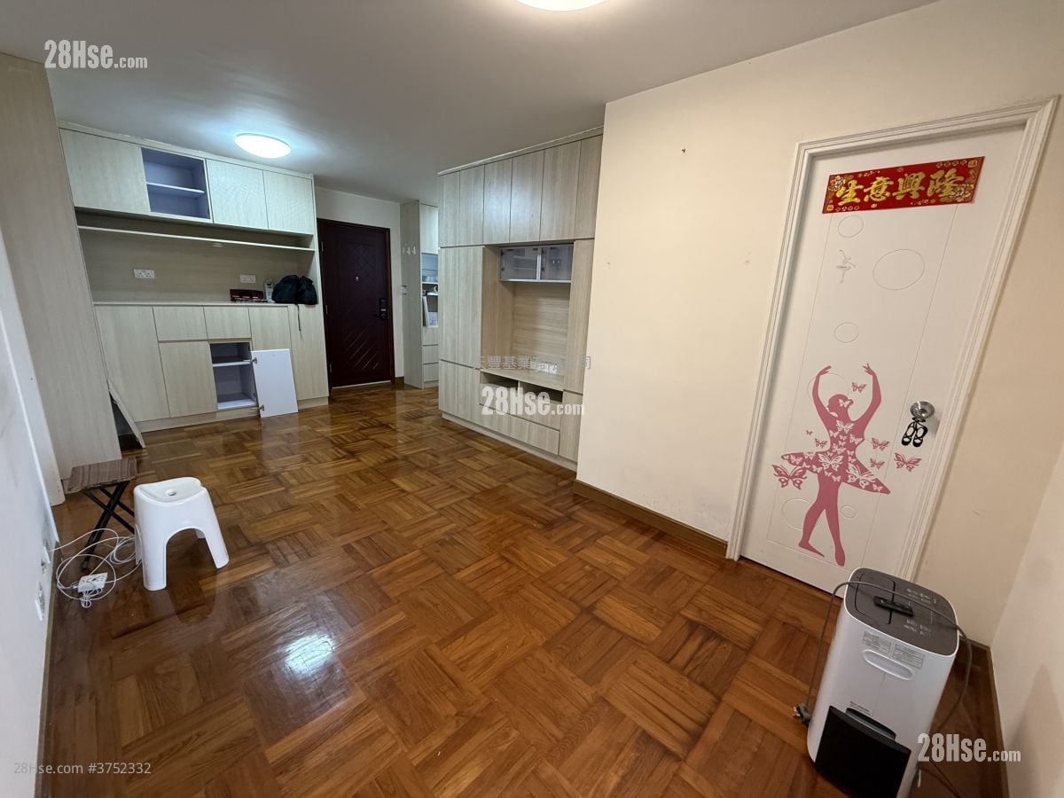 Yuk Ming Court Sell 2 Bedrooms , 1 Bathroom 546 ft²