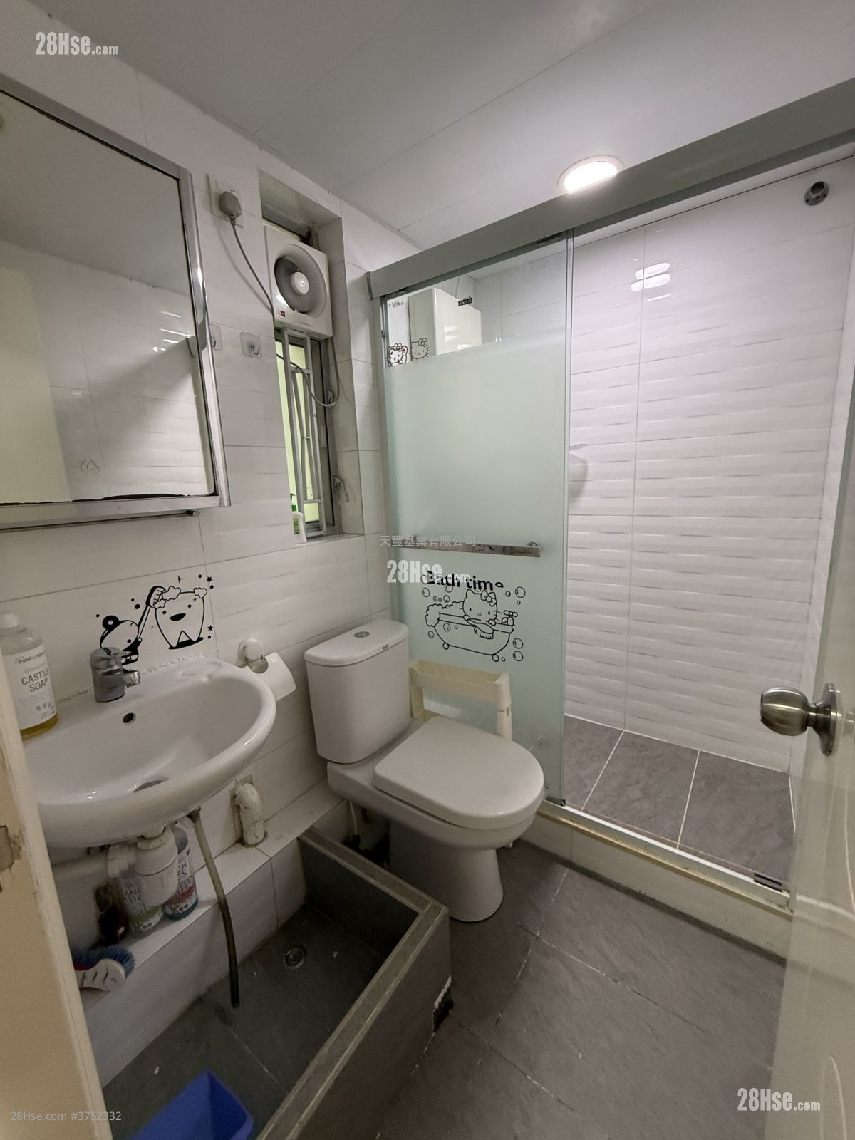 Yuk Ming Court Sell 2 Bedrooms , 1 Bathroom 546 ft²