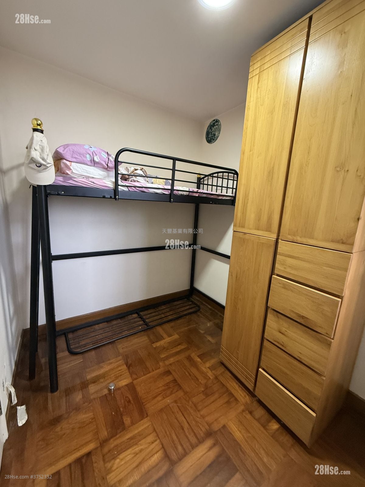 Yuk Ming Court Sell 2 Bedrooms , 1 Bathroom 546 ft²