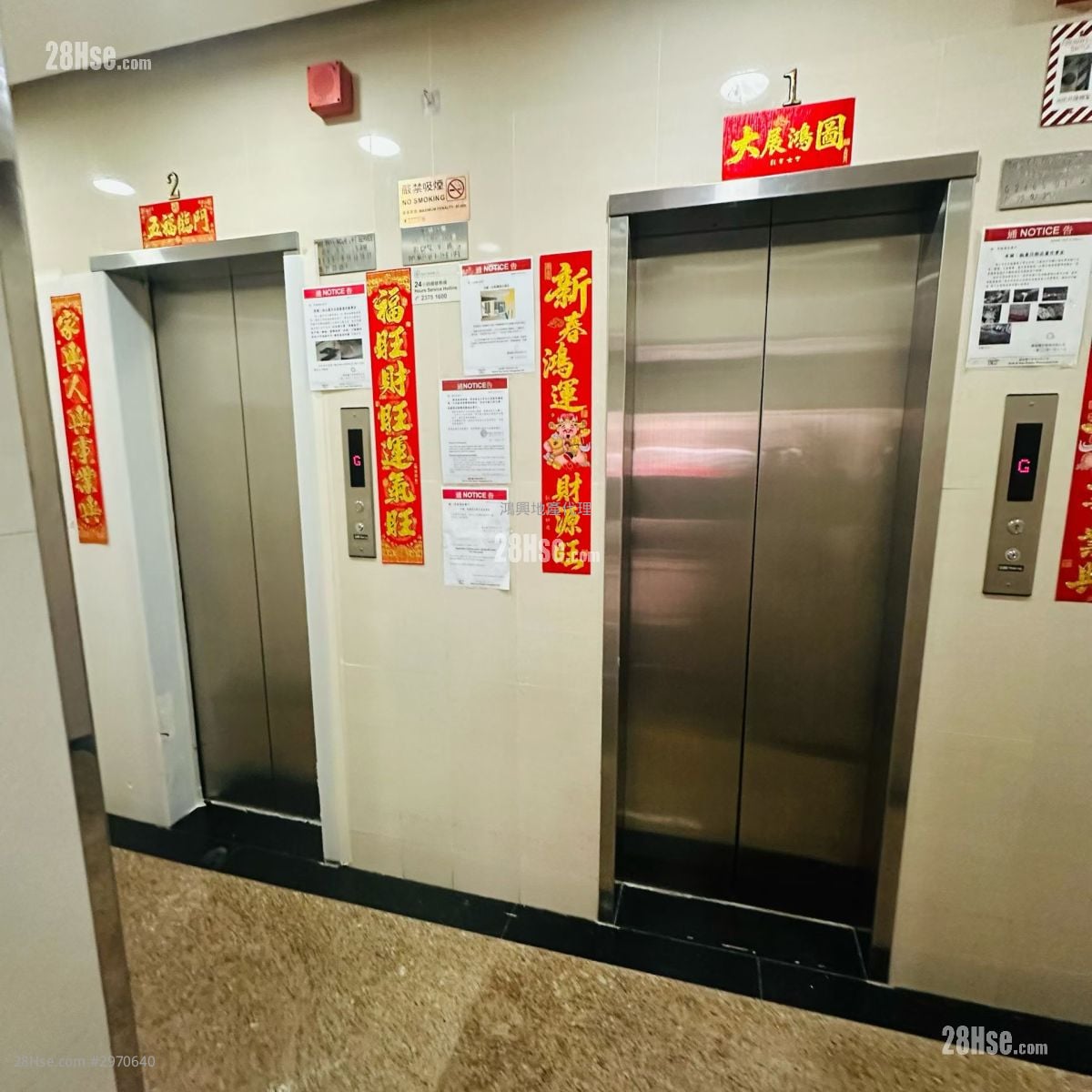 Tanner Court Rental Studio , 1 Bathroom