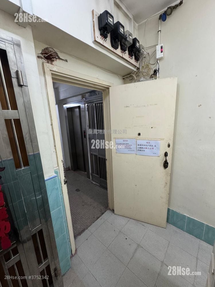 益南华厦 售盘 682 平方尺