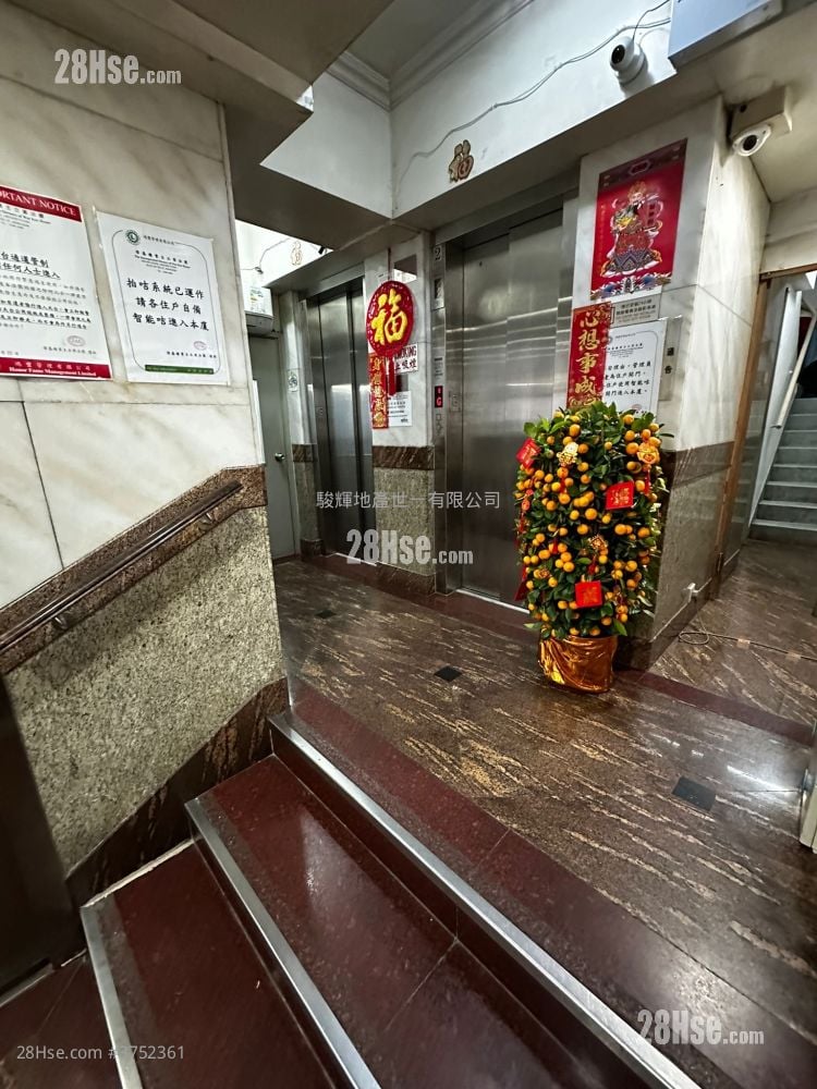 伟基楼 售盘 1 房 , 1 浴室 301 平方尺