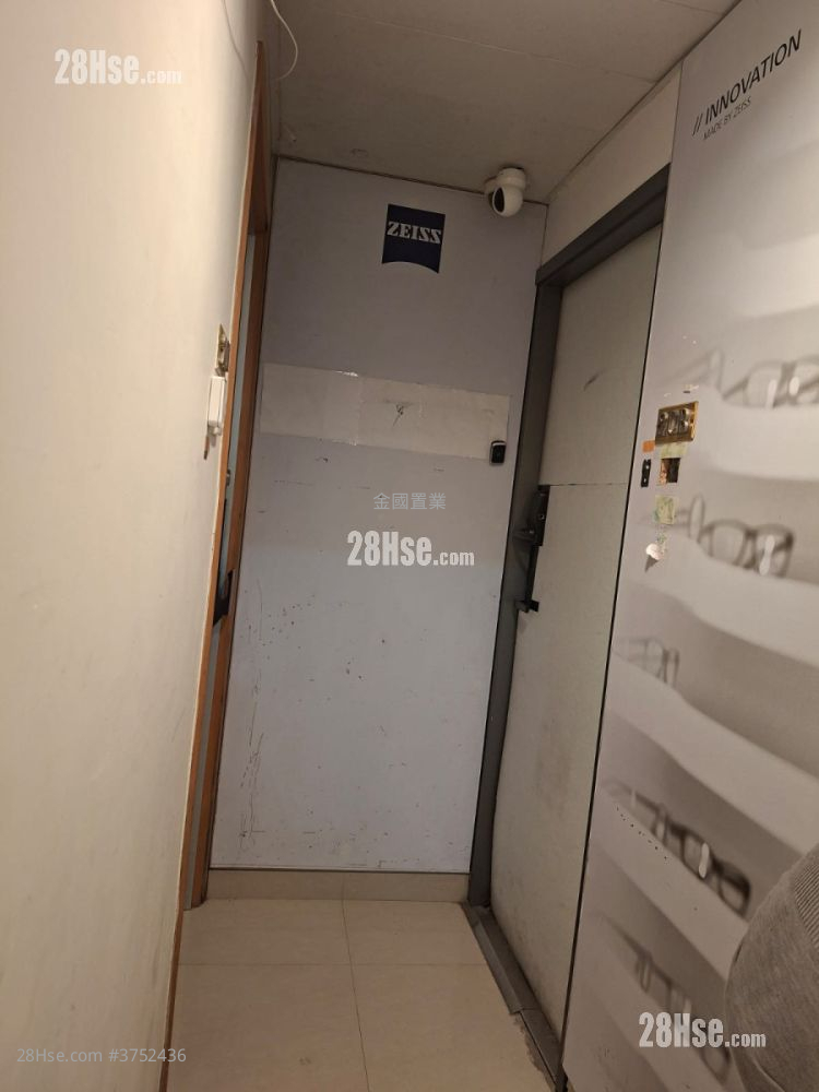 漢興大廈 租盤 1 房 , 1 廁所